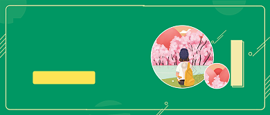 三月旅游宣传绿色卡通新媒体配图背景