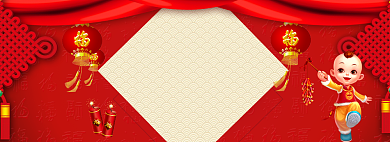 红色调中国风年货节促销banner背景