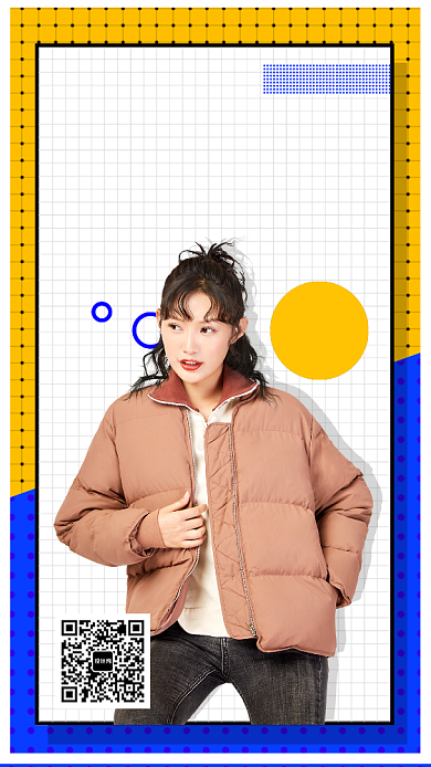 疯狂促销服装手机海报背景