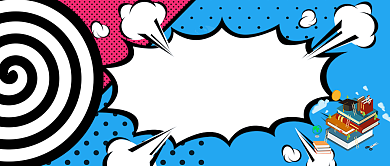 蓝色新媒体自习室学习公众号首图背景