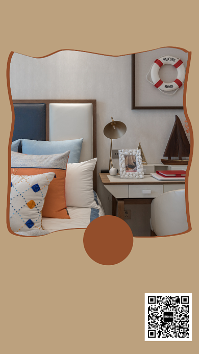 特色民宿优惠促销海报背景