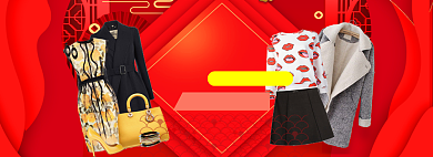 喜庆年货节女装促销包邮banner背景