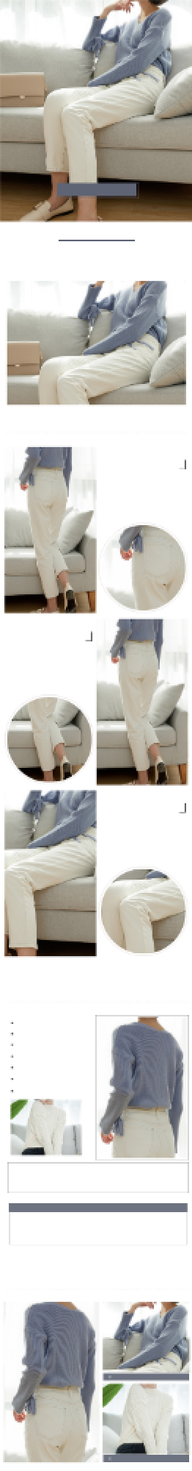 简约风女装服装针织裤子详情页背景