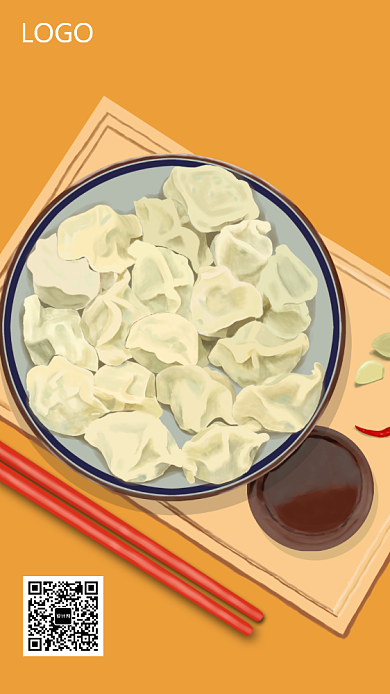 插画清新饺子手机海报背景