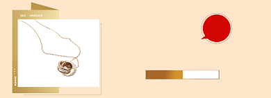 天猫情人节往后余生淘宝banner背景