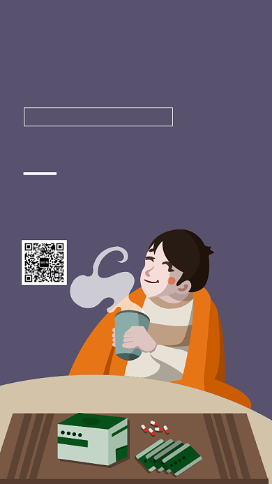 简约多喝热水宣传手机海报背景