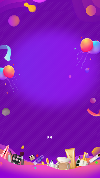 夏日狂欢促销海报背景