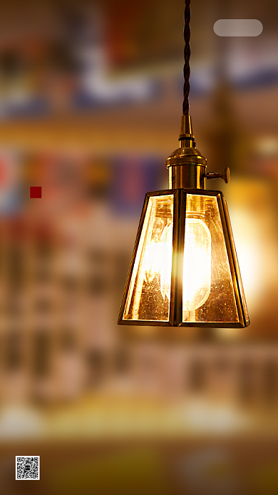 二十四节气传统节日小寒启动页海报背景