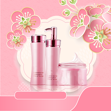 女王节直通车模板背景