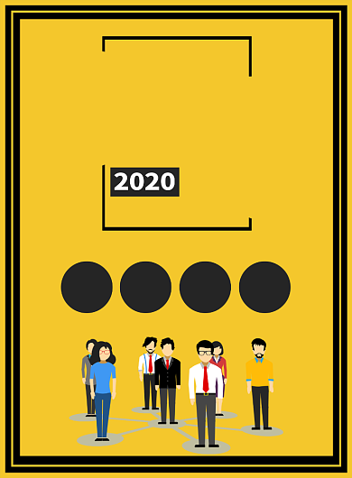 企业诚聘人才宣传广告印刷海报背景