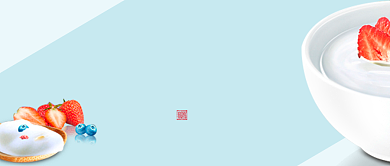 创意时尚世界牛奶日微信公众号素材图片背景