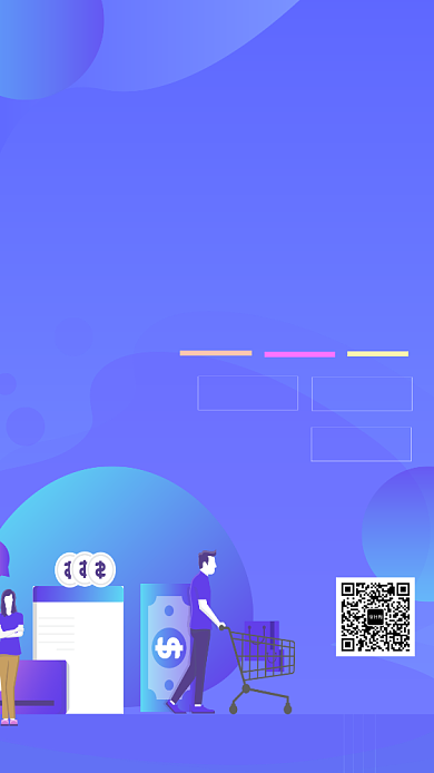 蓝色科技时尚金融2.5D海报背景