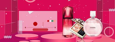 开业入驻盛大开业海报模版背景