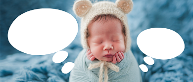 母婴用品促销公众号首图背景