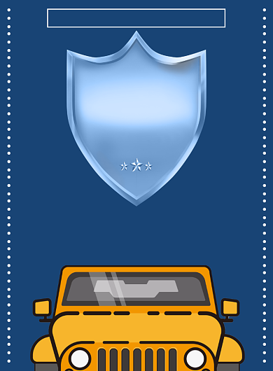 蓝色汽车险海报模板背景