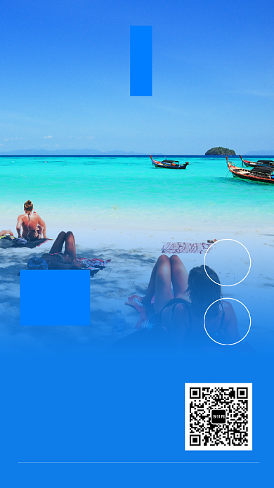 蓝色海景冬季旅行手机海报背景