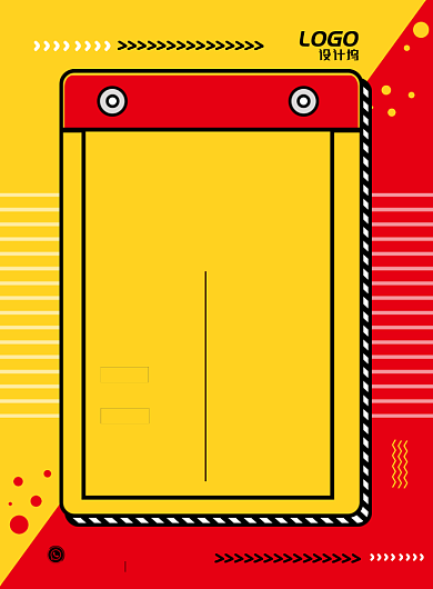 醒目红和黄孟菲斯线条招聘纳新宣传广告海报背景