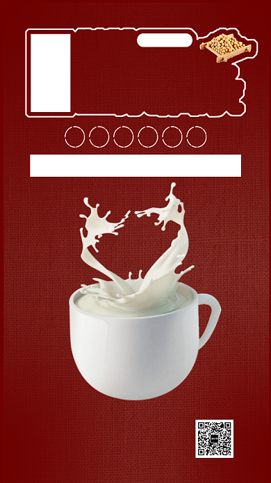 豆浆油条早餐宣传海报背景