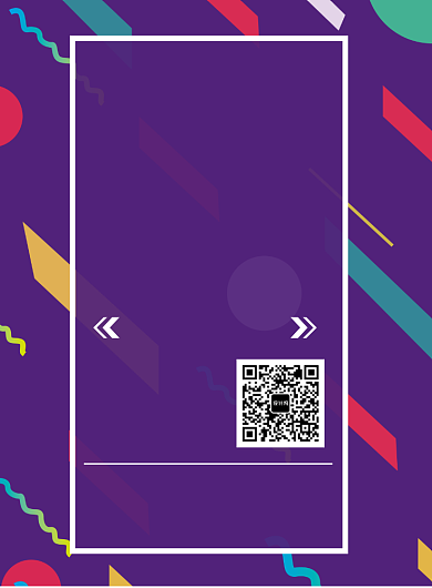 盛大开业促销宣传海报背景