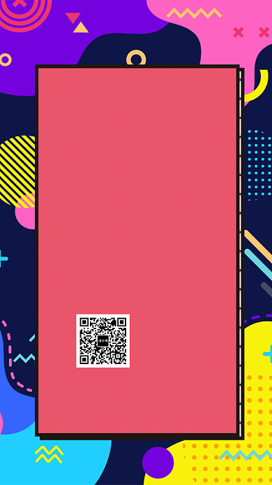 炫彩季末清仓折扣宣传海报背景