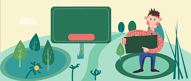 精选旅游目的地公众号首图背景