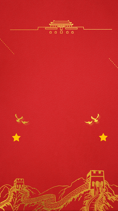 建军节手机海报宣传背景