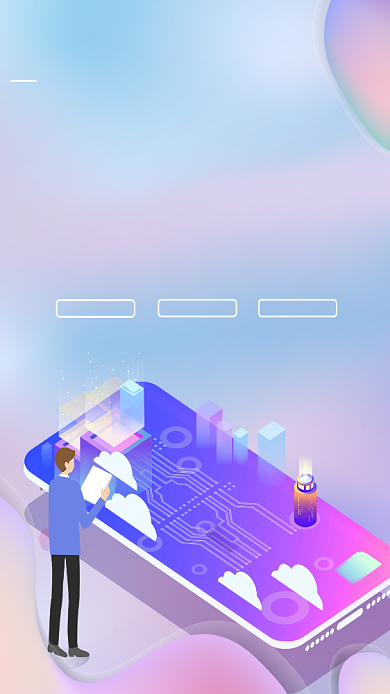 5G折叠屏手机海报背景