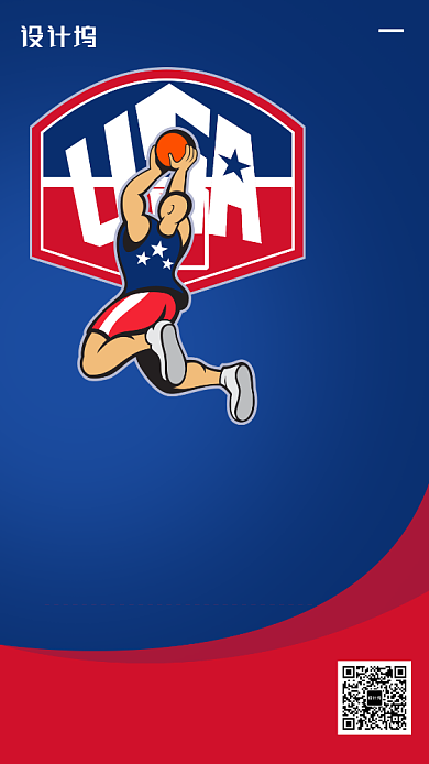 深色系简约扁平篮球手机海报背景