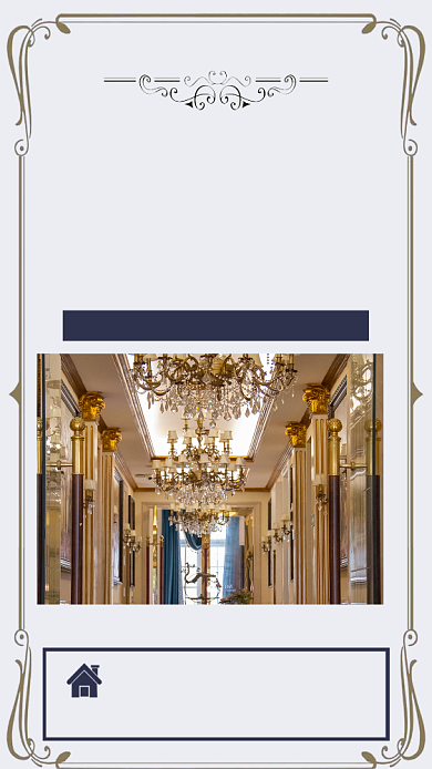 房地产发售手机海报背景