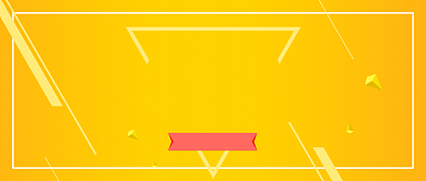 简约黄色新闻热点公众号首图背景