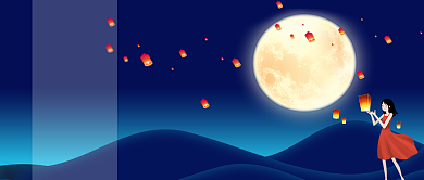 下元节下元日夜晚孔明灯山峦手机首图背景