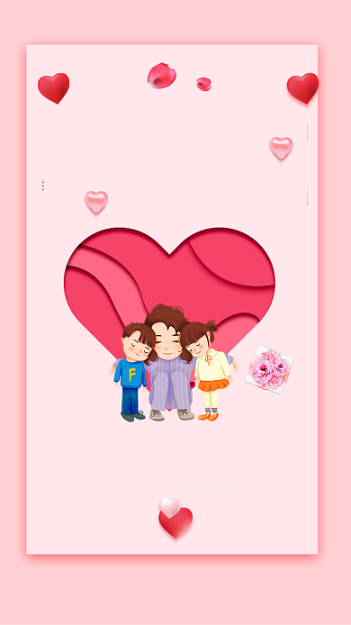 粉色母亲节感恩活动手机海报背景