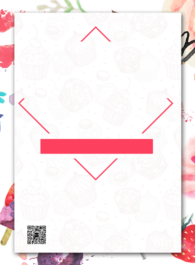 夏季清仓季末促销创意印刷海报背景