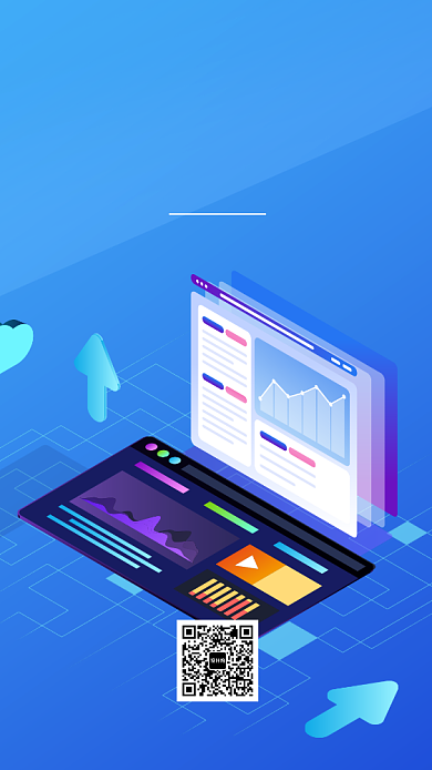 蓝色渐变科技邀请函手机海报背景