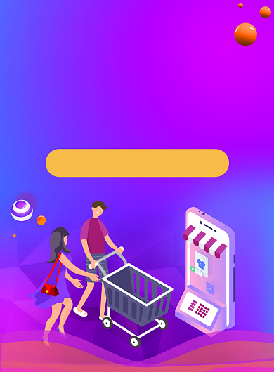 紫色简约双十二返场活动促销海报背景