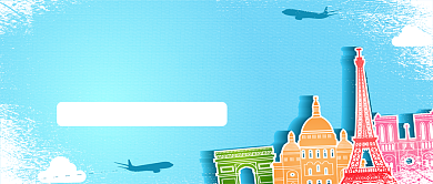 国庆节出行旅游游玩公众号首图背景