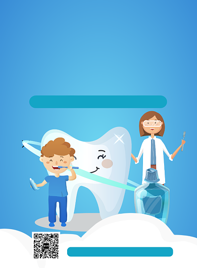 口腔健康专业牙科宣传促销海报背景