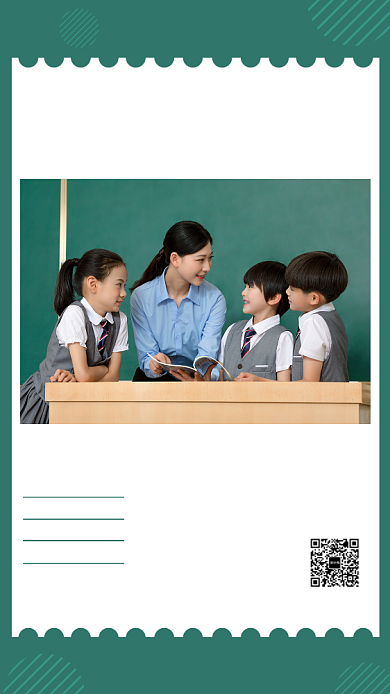 教师节贺卡实景摄影图师生宣传海报背景