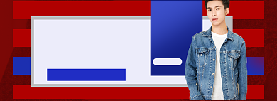 男装秋冬上新海报banner背景