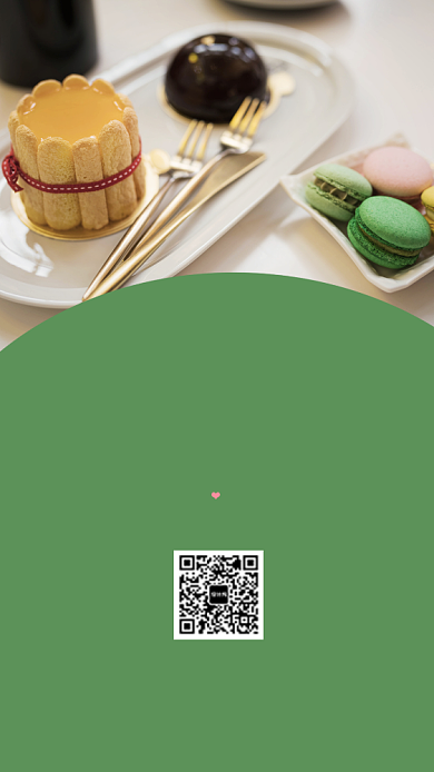 简约甜点美食手机海报背景