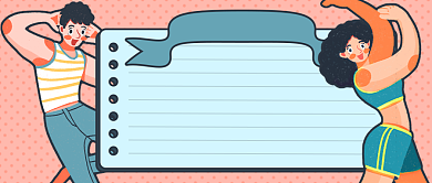 双十一爆款狂欢新媒体首图背景