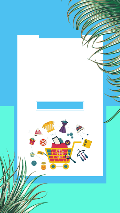 创意夏季促销活动海报背景