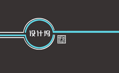 创意深色商务名片背景