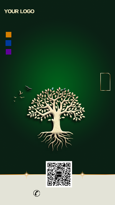 创意植树节手机海报背景