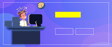 商务职场职场吐槽996微信公众号素材图片背景