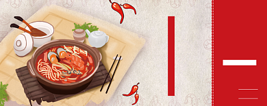 卡通海鲜面活动优惠券90元背景