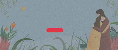 520浪漫情人节插画微信公众号素材图片背景