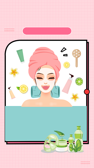 粉色扁平爱自然爱SAP手机海报背景