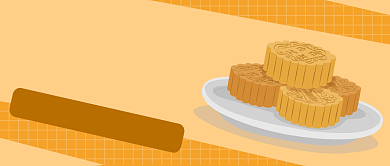 月饼来啦公众号首图背景