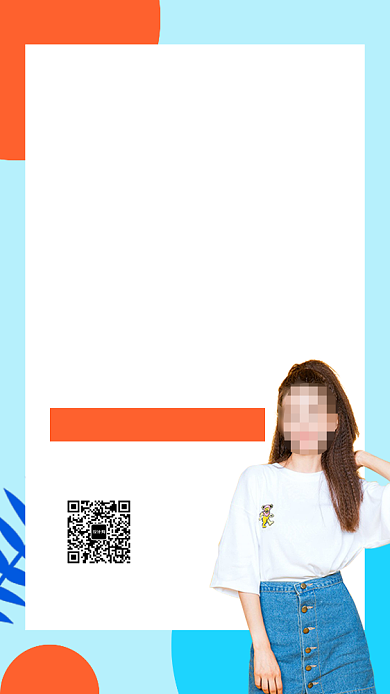 夏季新品上市打折促销宣传海报背景
